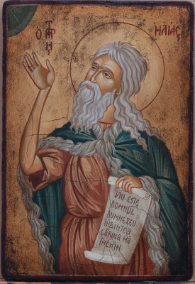 ilie prooroc
